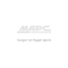 Почта России