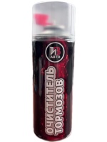 Очиститель тормозов ИВАВТО 520мл.