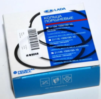 Кольца поршневые 82,0 21116/21126 АЗ/FM