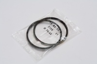 Кольца поршневые 76,4 2108 хром АЗ