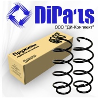 Пружины передней подвески для 21928 Калина 2 НПЦ Пружина