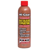 Герметик монофазный для ремонта системы охлаждения Hi-Gear 236мл (HG9048S)