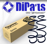 Пружины передней подвески для Lada VESTA НПЦ Пружина