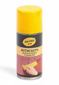 Антискотч Astrohim 210мл AC-3561