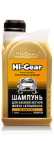 Автошампунь для бесконтактной мойки Hi-Gear 1л (концентрат) HG8002N