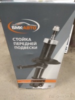Стойка 2170 передней подвески R БМК-АВТО
