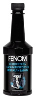 Очиститель каталитического нейтрализатора FENOM 300мл (FN1250)