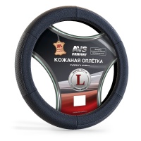Оплетка на руль AVS GL303M-B черная 37*39см