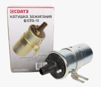 Катушка зажигания 2101 г.Старый Оскол Б117А-11